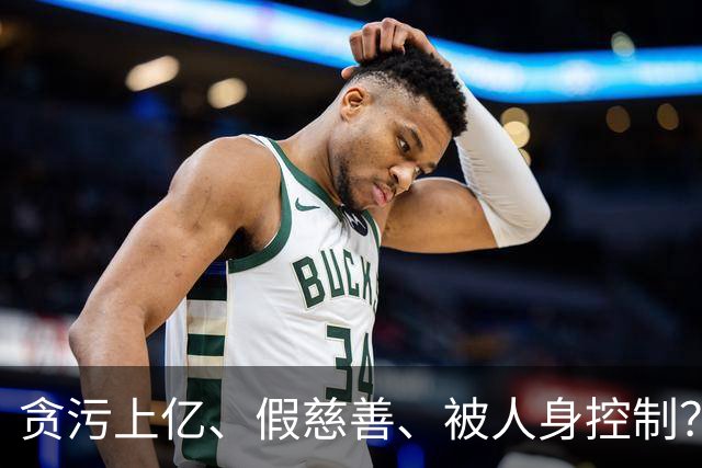 贪污上亿、假慈善、被人身控制？54岁韩红，究竟动了谁的“蛋糕”
